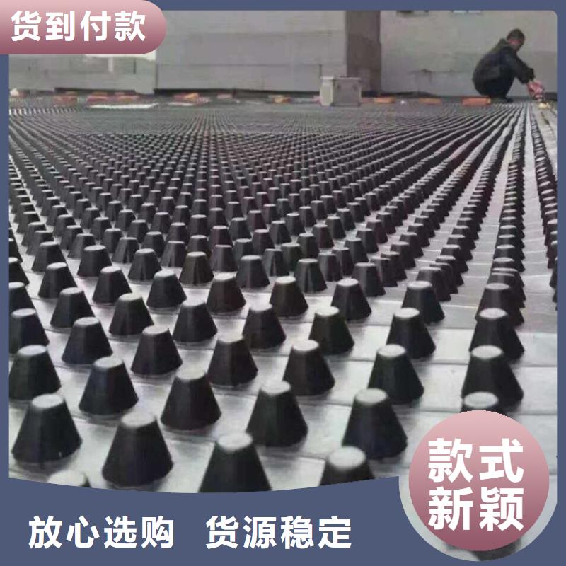 双向塑料土工格栅-视频-石峰|炎陵|永州|长沙|湘潭|怀化|郴州|衡阳双向塑料土工格栅信誉有保证-亿路通新材料(株洲市分公司)