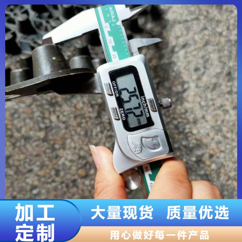 双向塑料土工格栅-视频-福建省三明市|三元|宁化|莆田|厦门|福州|龙岩|漳州|南平|泉州双向塑料土工格栅-亿路通