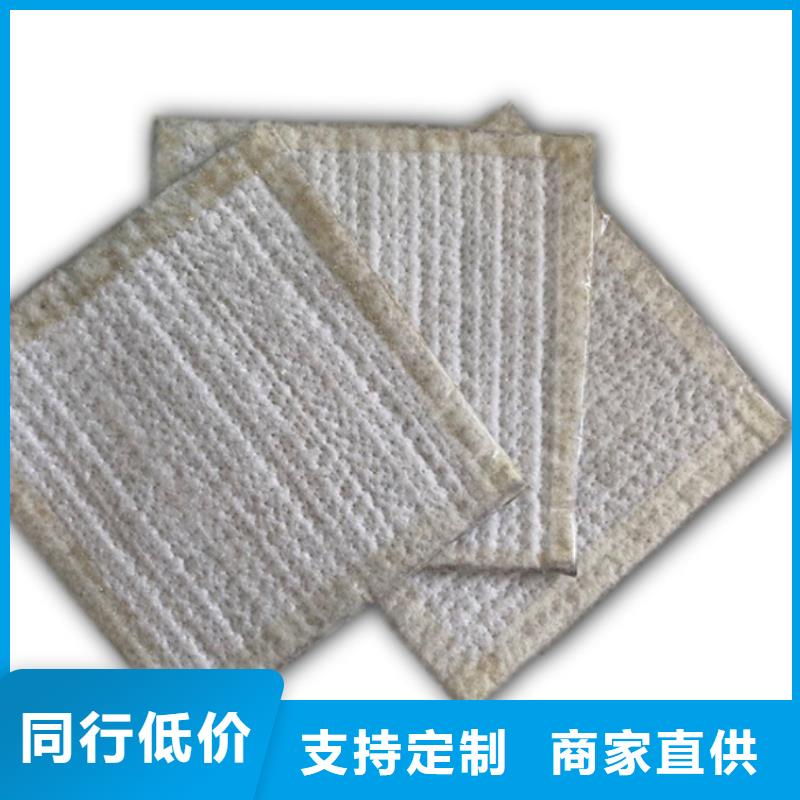 双向塑料土工格栅视频-双向塑料土工格栅(亿路通)覆盖地域内蒙古锡林郭勒市乌兰察布|呼和浩特|赤峰|呼伦贝尔|通辽|包头