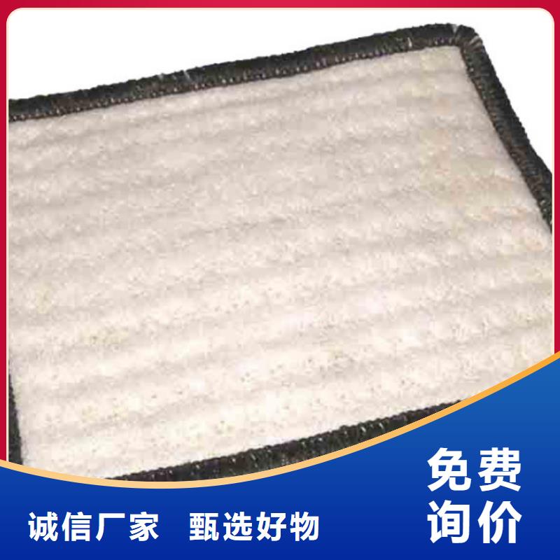 双向塑料土工格栅-视频-双向塑料土工格栅|广西省南宁市|良庆|武鸣|百色|河池|崇左|贵港