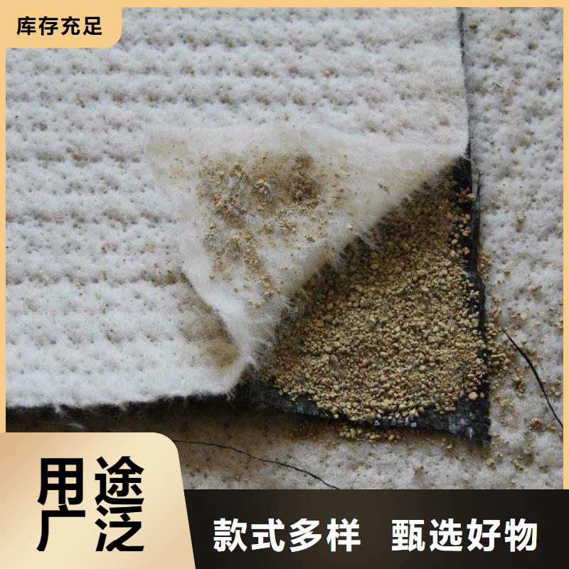 双向塑料土工格栅视频-双向塑料土工格栅(亿路通)覆盖地域内蒙古锡林郭勒市乌兰察布|呼和浩特|赤峰|呼伦贝尔|通辽|包头