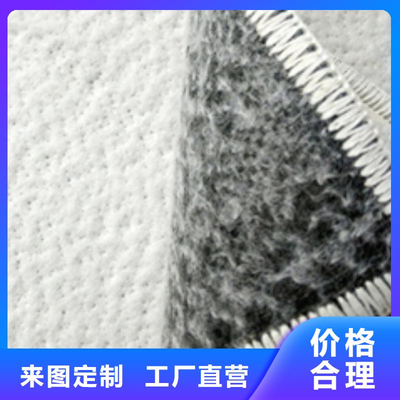 双向塑料土工格栅-视频-双向塑料土工格栅|广西省南宁市|良庆|武鸣|百色|河池|崇左|贵港