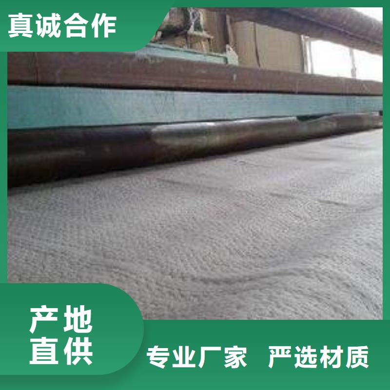 双向塑料土工格栅-视频-双向塑料土工格栅_海南省亿路通新材料(海南省分公司)