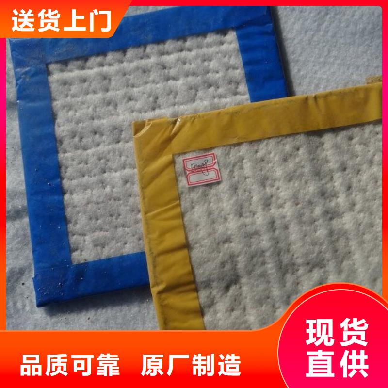 双向塑料土工格栅视频-双向塑料土工格栅(亿路通)覆盖地域内蒙古锡林郭勒市乌兰察布|呼和浩特|赤峰|呼伦贝尔|通辽|包头