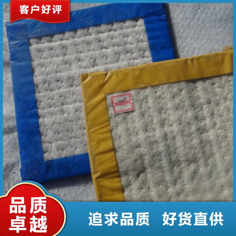 双向塑料土工格栅-视频-双向塑料土工格栅_海南省亿路通新材料(海南省分公司)