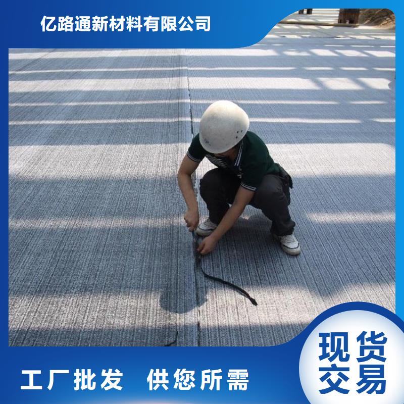 防水毯三维土工网垫一站式采购方便省心
