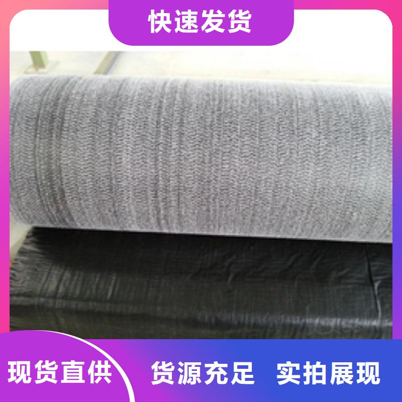 双向塑料土工格栅-视频-双向塑料土工格栅|广西省南宁市|良庆|武鸣|百色|河池|崇左|贵港