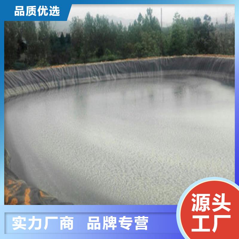 双向塑料土工格栅-视频-绩溪|旌德|合肥|铜陵|黄山|宿州|芜湖|淮北|池州亿路通双向塑料土工格栅_ 亿路通新材料(宣城市分公司)