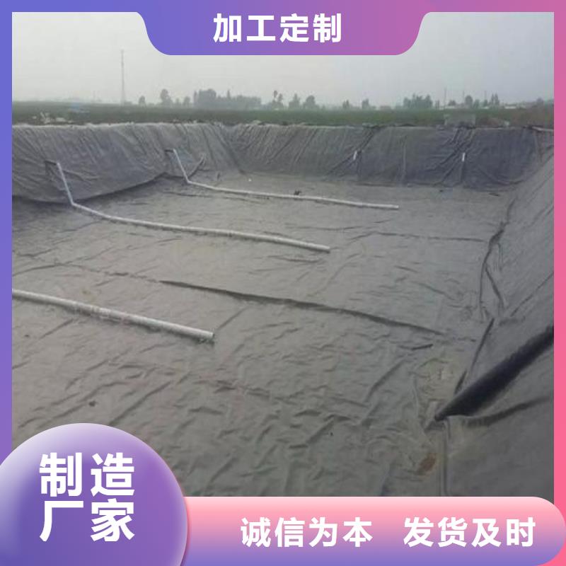 双向塑料土工格栅-视频-绩溪|旌德|合肥|铜陵|黄山|宿州|芜湖|淮北|池州亿路通双向塑料土工格栅_ 亿路通新材料(宣城市分公司)