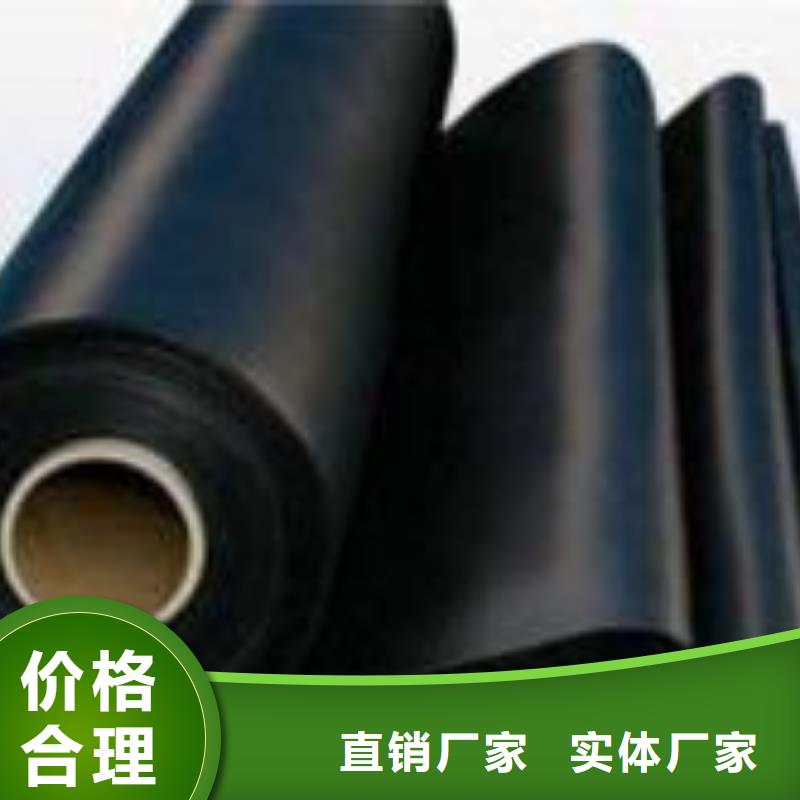 土工膜,玻璃纤维土工格栅重信誉厂家