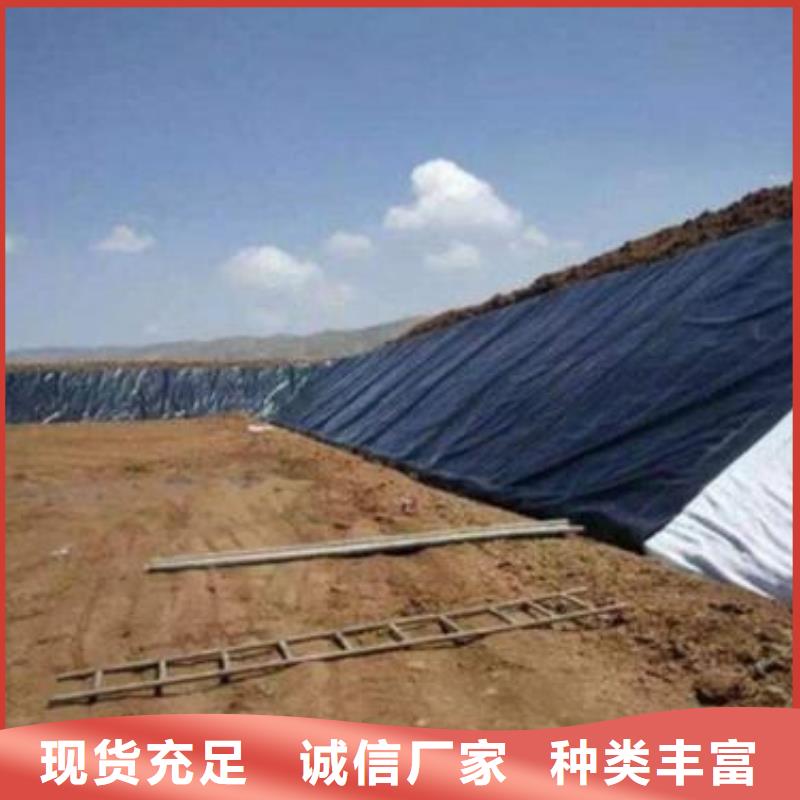 双向塑料土工格栅-视频-绩溪|旌德|合肥|铜陵|黄山|宿州|芜湖|淮北|池州亿路通双向塑料土工格栅_ 亿路通新材料(宣城市分公司)