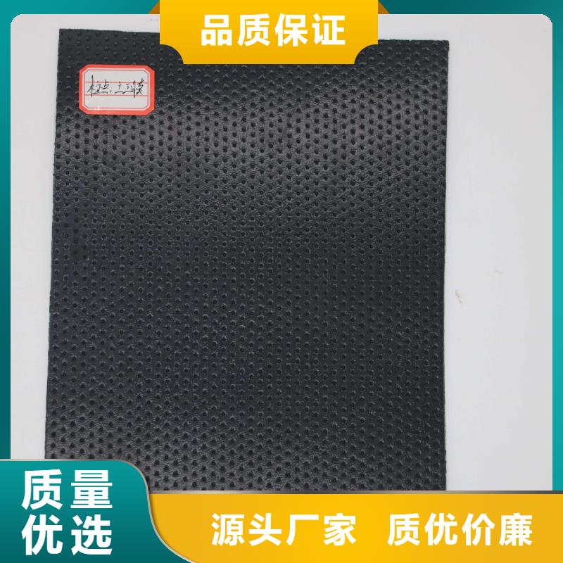 双向塑料土工格栅-视频-绩溪|旌德|合肥|铜陵|黄山|宿州|芜湖|淮北|池州亿路通双向塑料土工格栅_ 亿路通新材料(宣城市分公司)