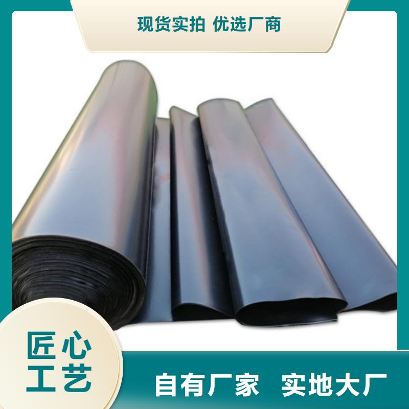 双向塑料土工格栅-视频-绩溪|旌德|合肥|铜陵|黄山|宿州|芜湖|淮北|池州亿路通双向塑料土工格栅_ 亿路通新材料(宣城市分公司)
