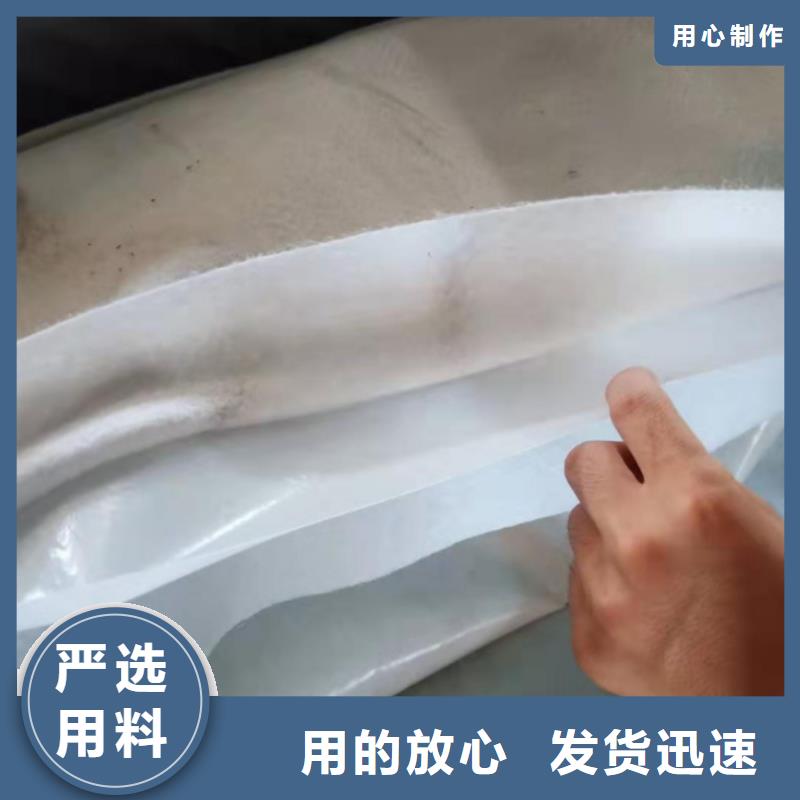 双向塑料土工格栅视频-双向塑料土工格栅(亿路通)覆盖地域辽宁省大连市金州|瓦房店|盘锦|沈阳|鞍山|辽阳