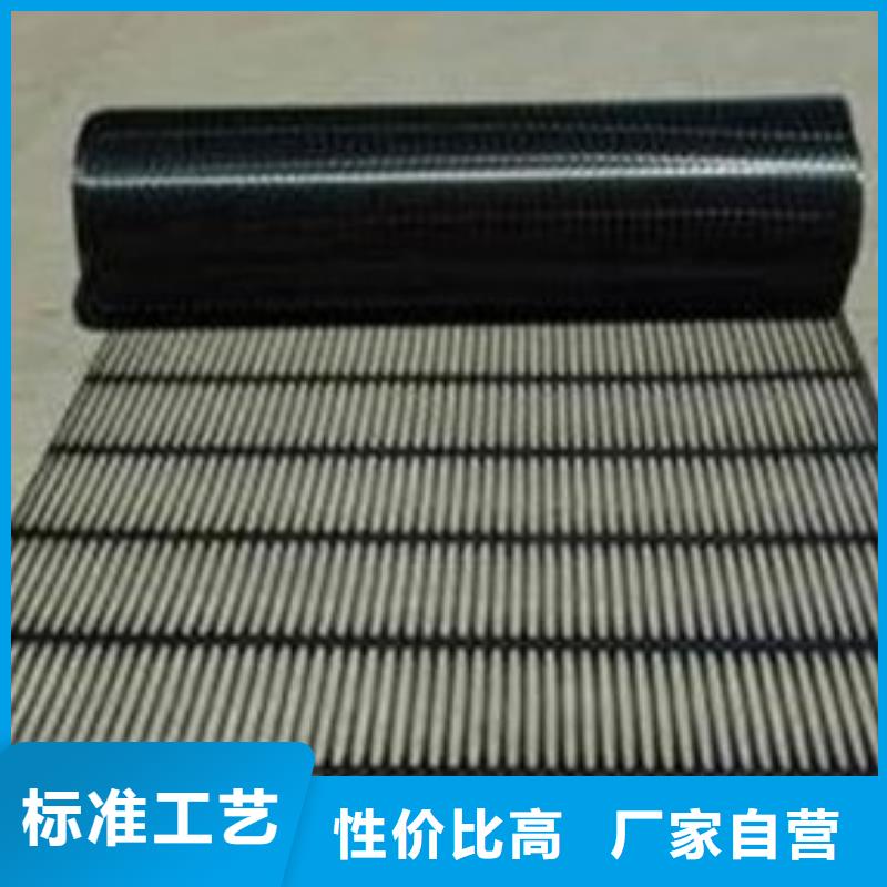 双向塑料土工格栅-视频-双向塑料土工格栅(亿路通)覆盖地域福建省莆田市秀屿|荔城|福州|宁德|厦门|泉州|漳州
