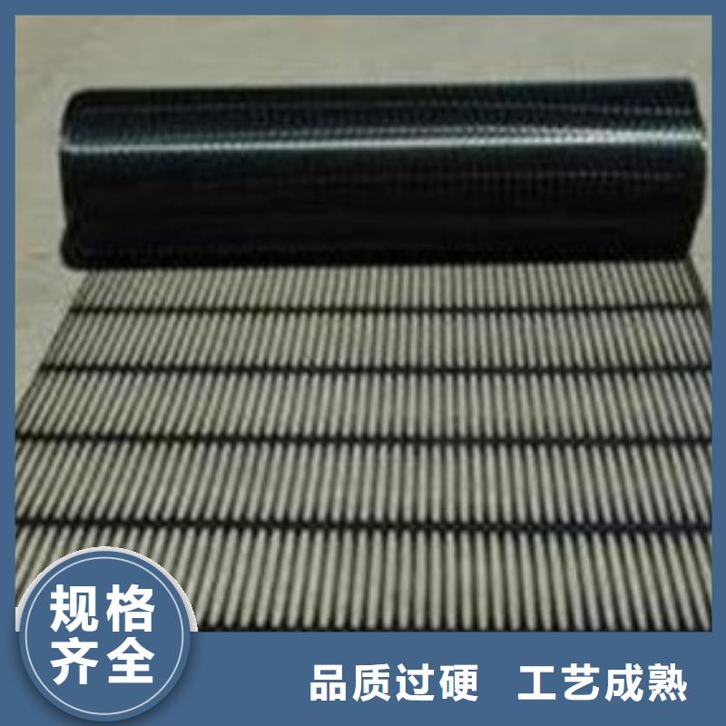 土工格栅土工布用心做产品