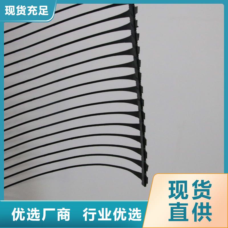 土工格栅双向塑料土工格栅快捷的物流配送