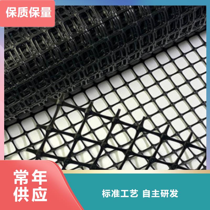 视频:【亿路通】【资质认证 土工格栅,钢塑土工格栅厂家每一处都是匠心制作】