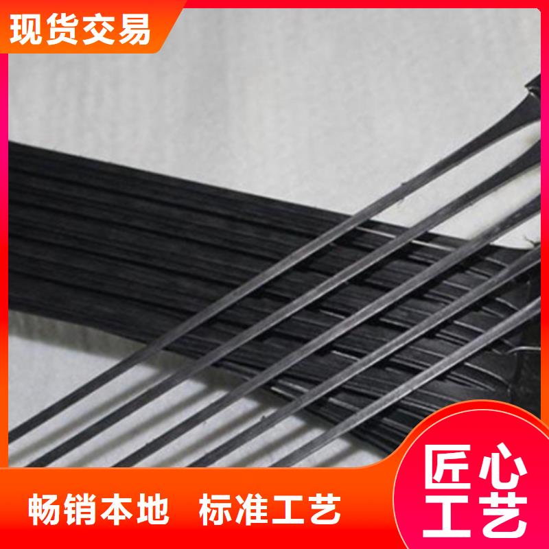 土工格栅钢塑土工格栅厂家准时交付