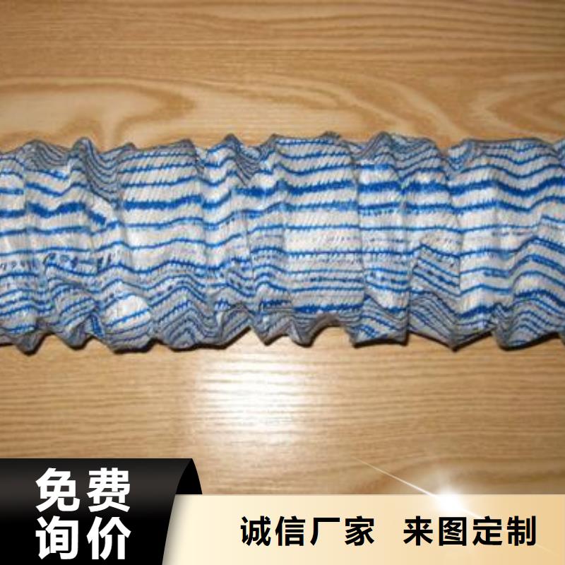 双向塑料土工格栅-视频-内蒙古呼和浩特市|兴安|阿拉善|乌兰察布|呼伦贝尔双向塑料土工格栅-亿路通