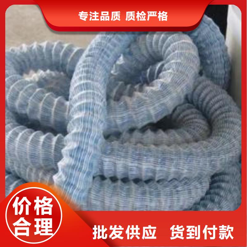 软式透水管_三维土工网垫可定制