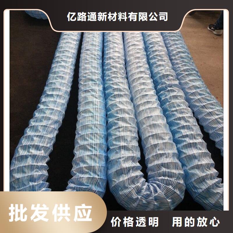 双向塑料土工格栅-视频-内蒙古呼和浩特市|兴安|阿拉善|乌兰察布|呼伦贝尔双向塑料土工格栅-亿路通