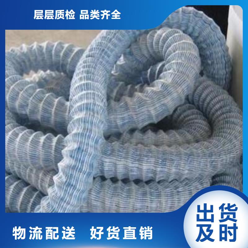 双向塑料土工格栅-视频-内蒙古呼和浩特市|兴安|阿拉善|乌兰察布|呼伦贝尔双向塑料土工格栅-亿路通