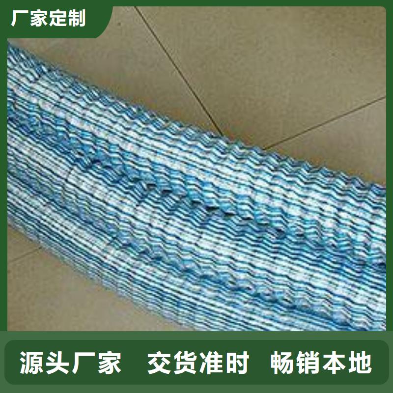双向塑料土工格栅-视频-内蒙古呼和浩特市|兴安|阿拉善|乌兰察布|呼伦贝尔双向塑料土工格栅-亿路通