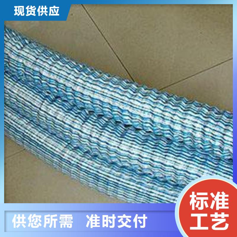 双向塑料土工格栅-视频-安徽省淮北市|相山|杜集|黄山|宿州|巢湖|铜陵|合肥双向塑料土工格栅-亿路通