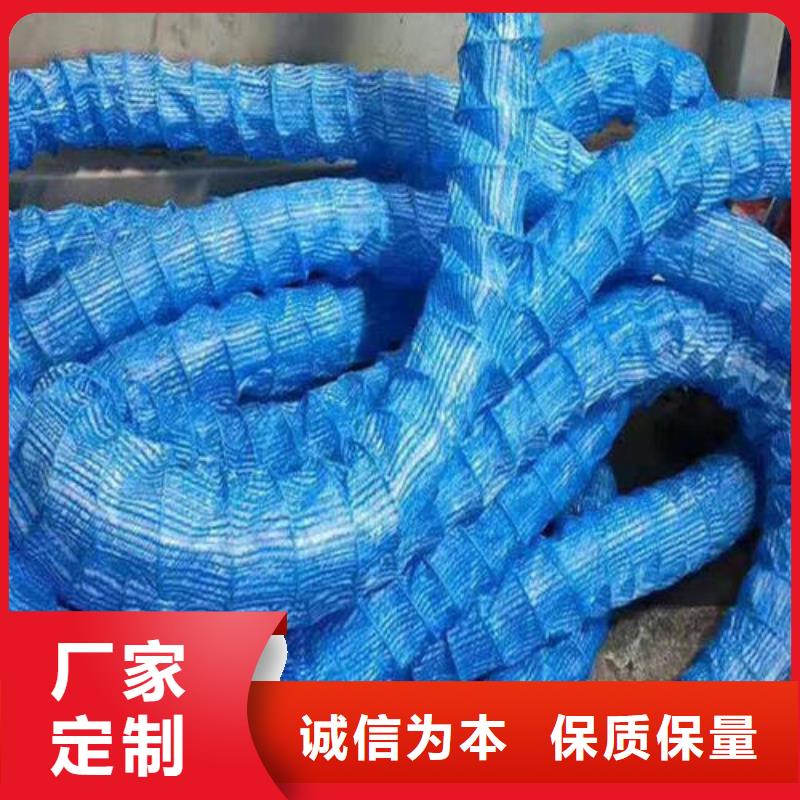 软式透水管土工格室为品质而生产