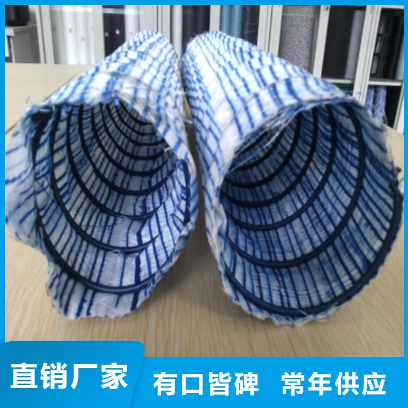 软式透水管_三维土工网垫可定制