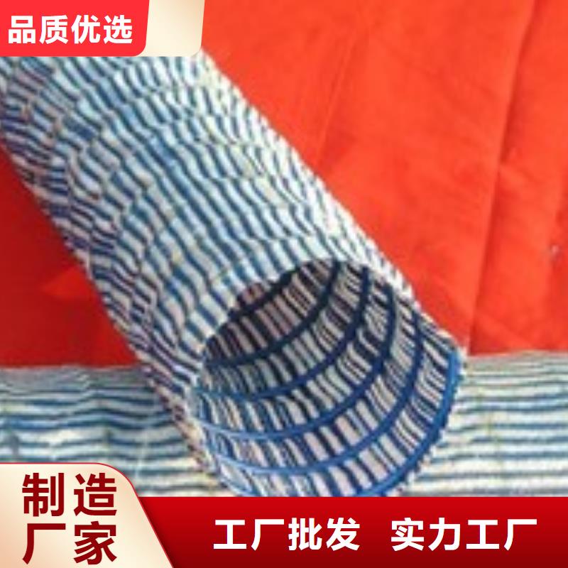 软式透水管凸结点钢塑土工格栅把实惠留给您
