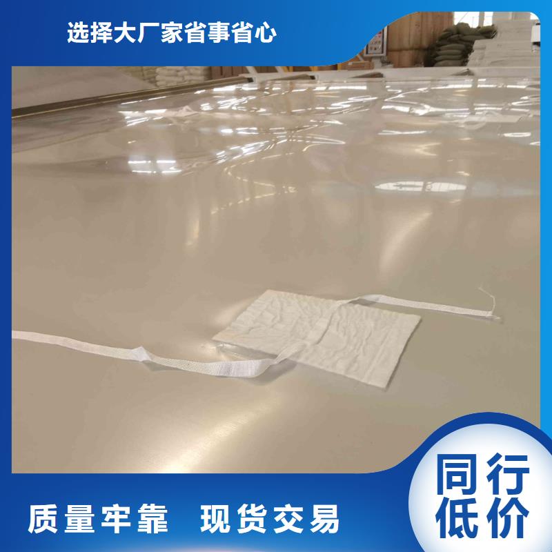 双向塑料土工格栅-视频-双向塑料土工格栅(亿路通)覆盖地域云南省临沧市凤庆|临翔|普洱|德宏|西双版纳|大理