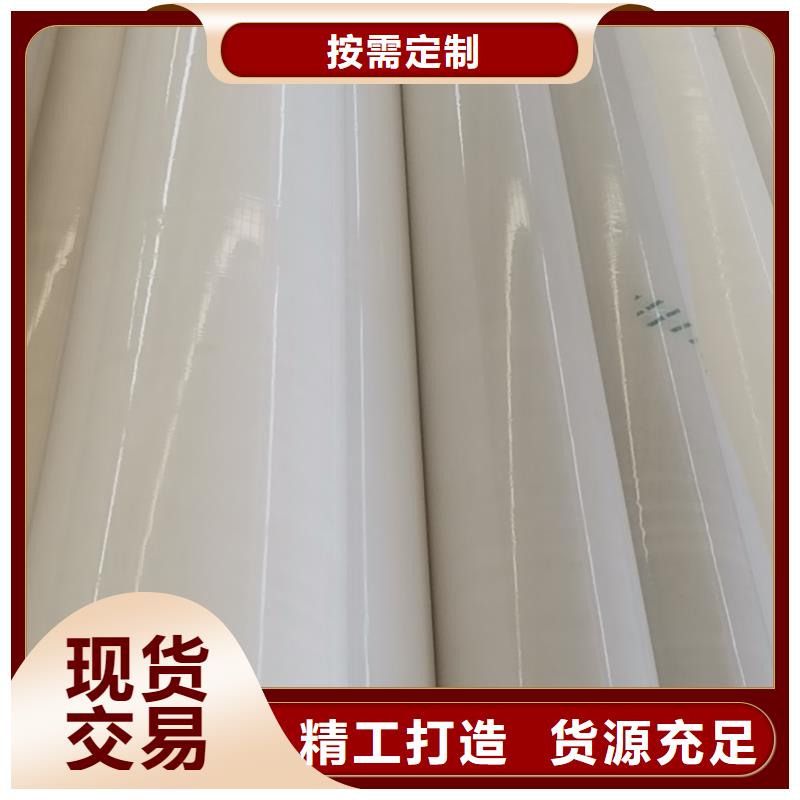 双向塑料土工格栅-视频-江西省抚州市亿路通双向塑料土工格栅可服务区域临川|金溪|宜春|南昌|新余|萍乡|景德镇|九江|赣州等