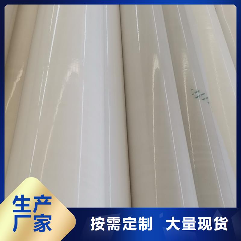 EVA防水板双向塑料土工格栅实拍展现
