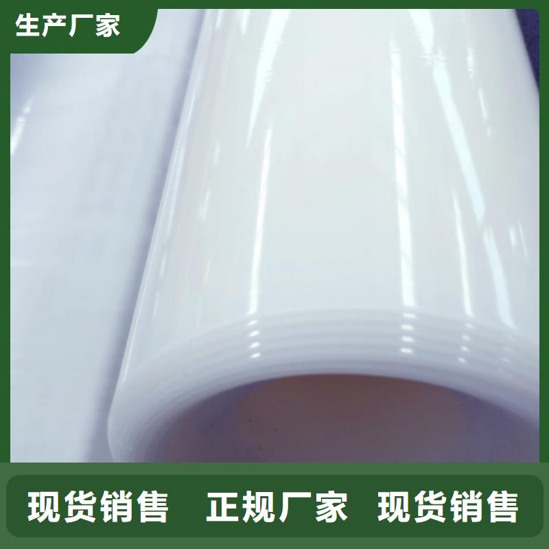 EVA防水板土工格室实力见证