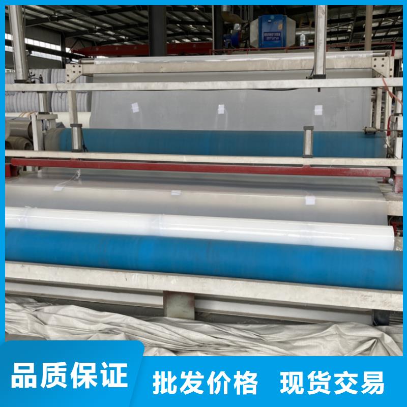双向塑料土工格栅-视频-永德|云县|楚雄|大理|普洱|德宏双向塑料土工格栅质量不佳尽管来找我-亿路通新材料(临沧市分公司)