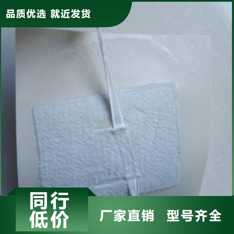 EVA防水板,单向塑料土工格栅欢迎来电咨询