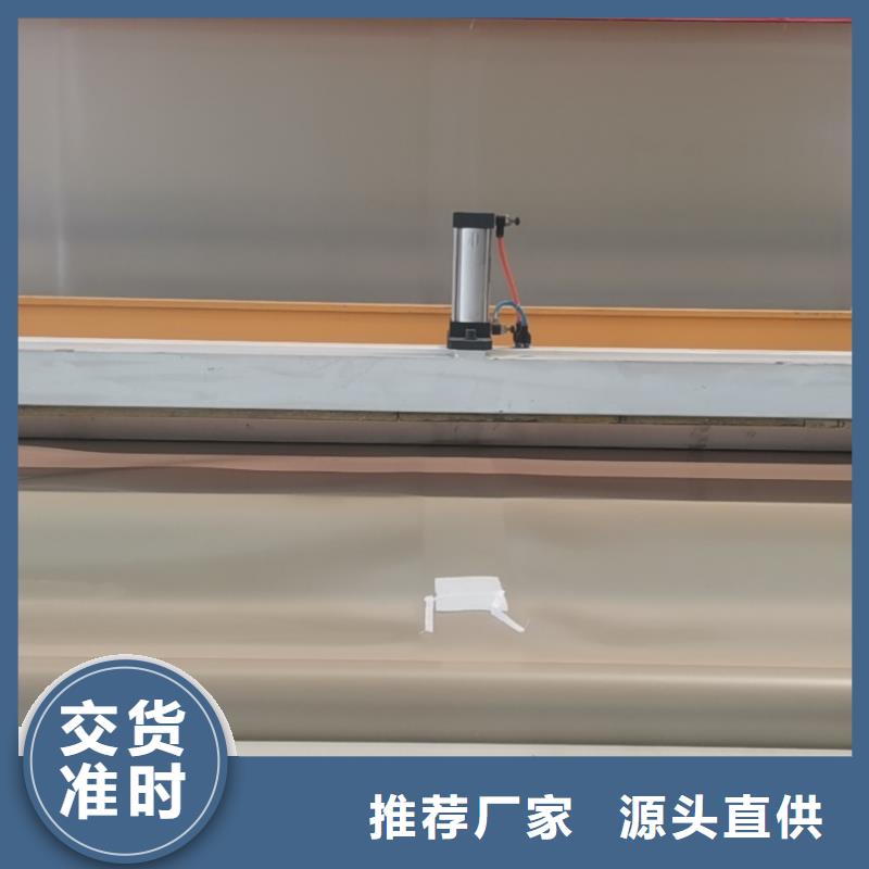 双向塑料土工格栅-视频-永德|云县|楚雄|大理|普洱|德宏双向塑料土工格栅质量不佳尽管来找我-亿路通新材料(临沧市分公司)