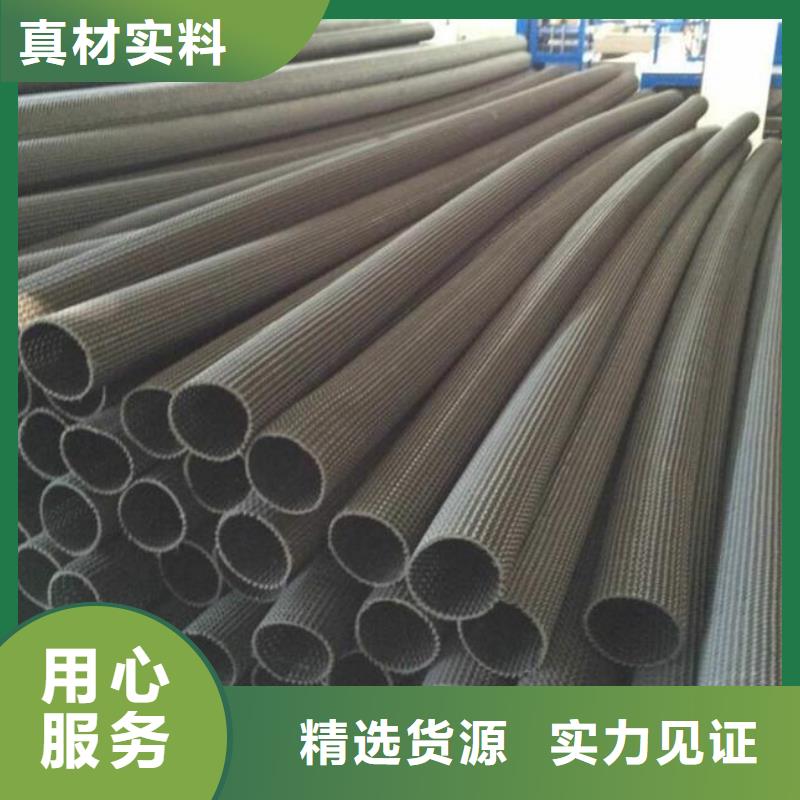 EVA防水板涤纶土工格栅买的放心安兴用的舒心