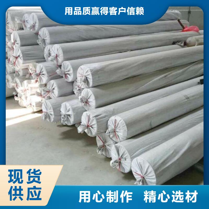 EVA防水板土工布48小时发货