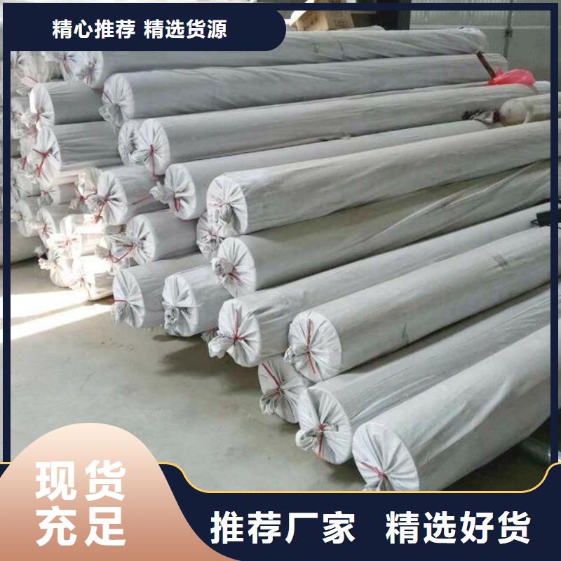 EVA防水板土工格室服务周到