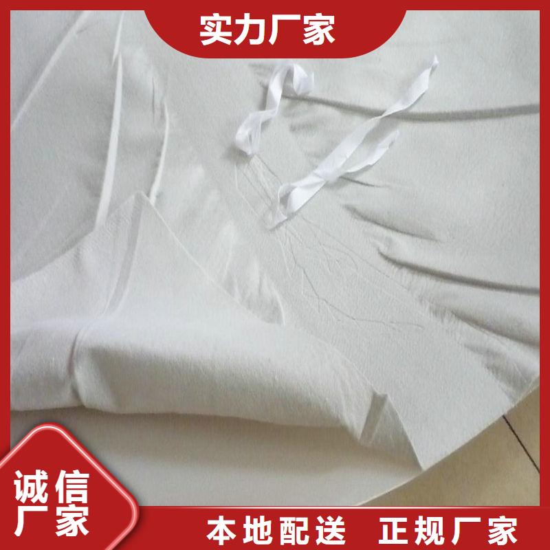 EVA防水板护坡土工网满足多种行业需求
