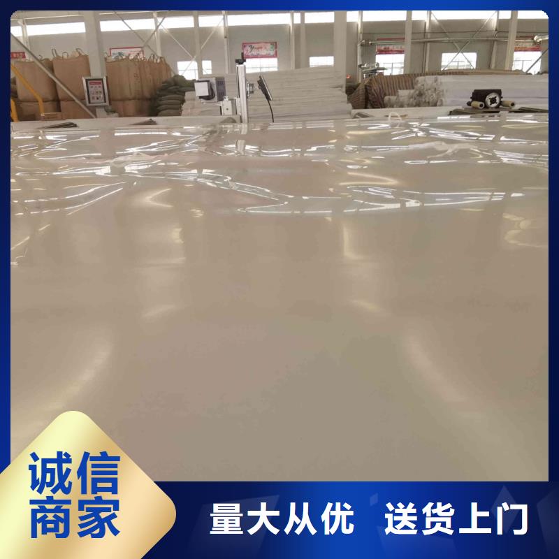 EVA防水板护坡土工网满足多种行业需求