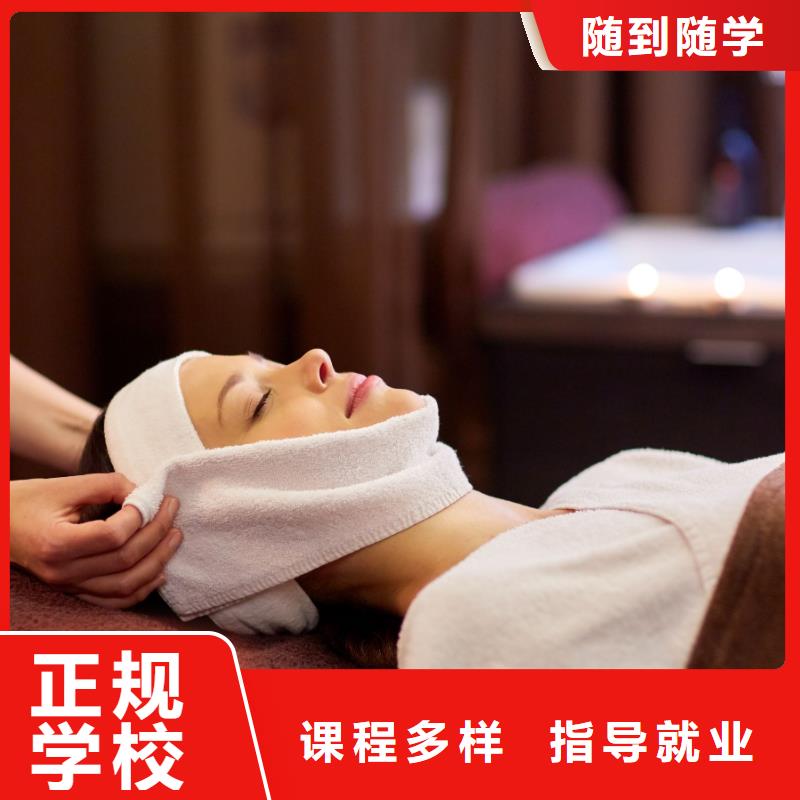 学化妆视频-学化妆_辽宁省本溪市市场覆盖南芬|明山|锦州|抚顺|辽阳|阜新|朝阳等