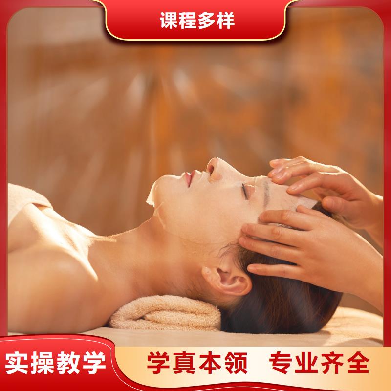 学化妆-视频-吉林省辽源市|东丰|东辽|长春|吉林|通化|延边|四平学化妆-妆点