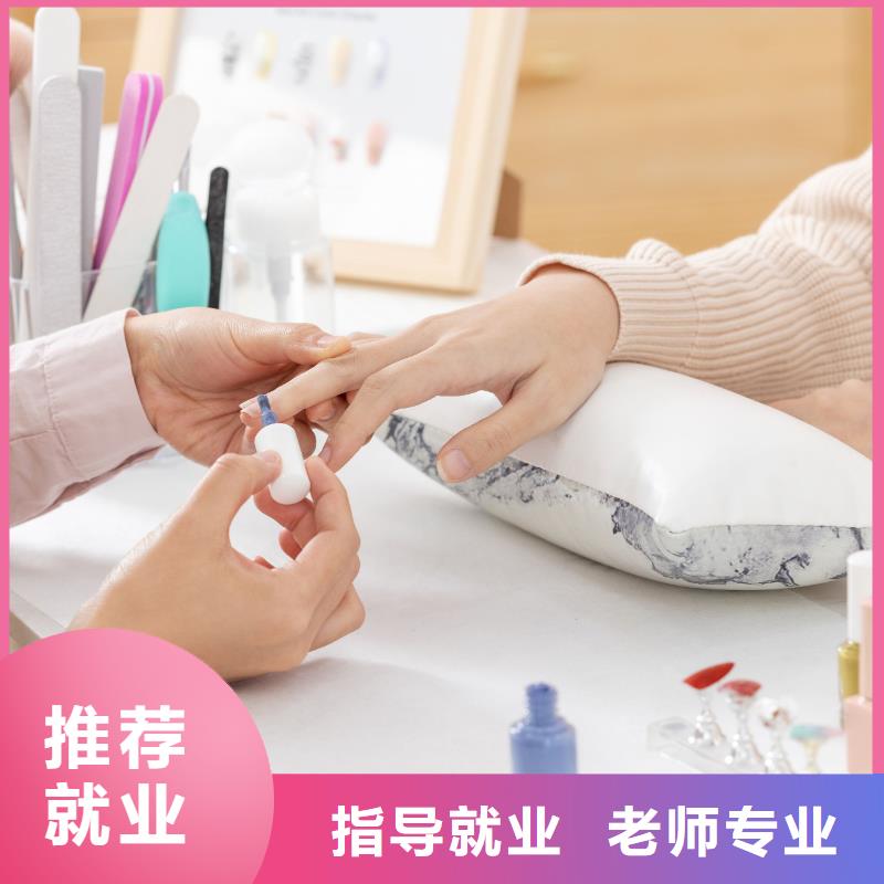 美甲_美发培训专业齐全