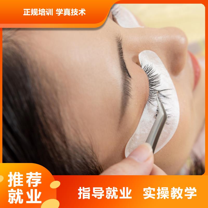 学化妆-视频-屯溪|黟县|巢湖|安庆|滁州|淮南妆点学化妆_ 妆点学校(黄山市分公司)
