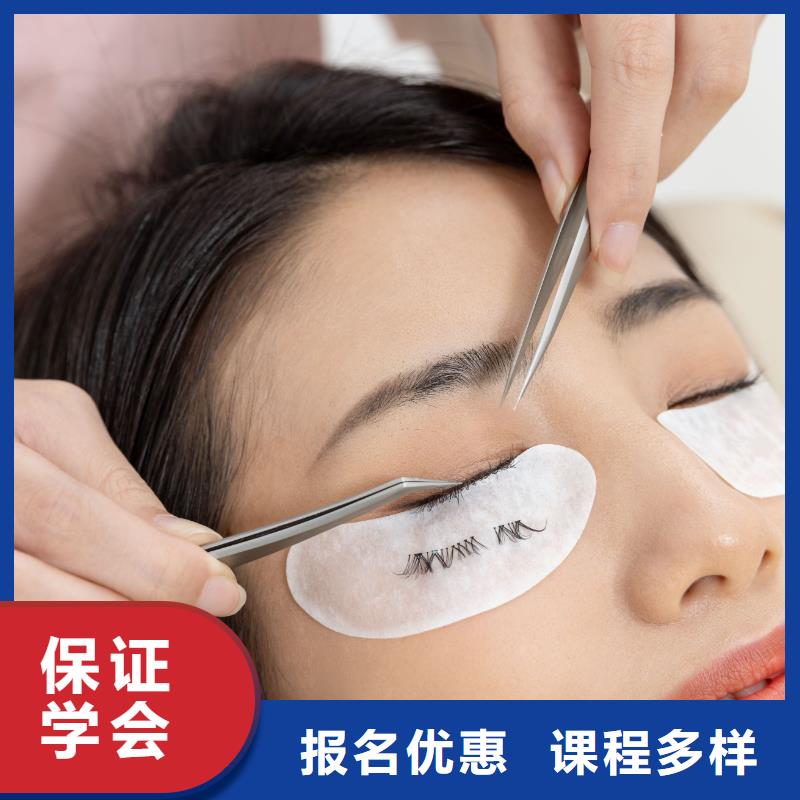 学化妆-视频-学化妆-江苏省泰州市(当地)厂家-姜堰|靖江|苏州|徐州|扬州|宿迁