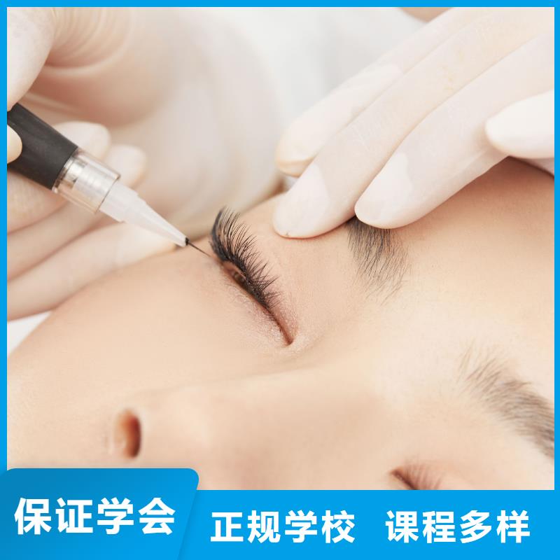 学化妆-视频-学化妆-江苏省泰州市(当地)厂家-姜堰|靖江|苏州|徐州|扬州|宿迁